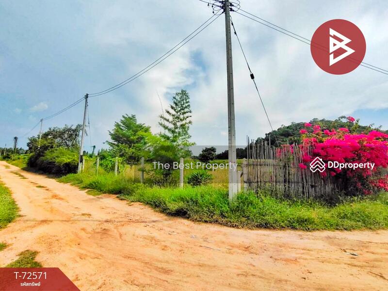 For Sale - บ้านโป่ง ราชบุรี, Ratchaburi