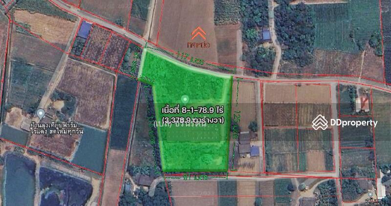 For Sale - ขายโรงงานเมืองนครปฐม 8 ไร่กว่า, Nakhon Pathom