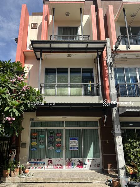 For Sale - K.Riz Town Ramkhamhaeng-Nimitmai 15, Bangkok