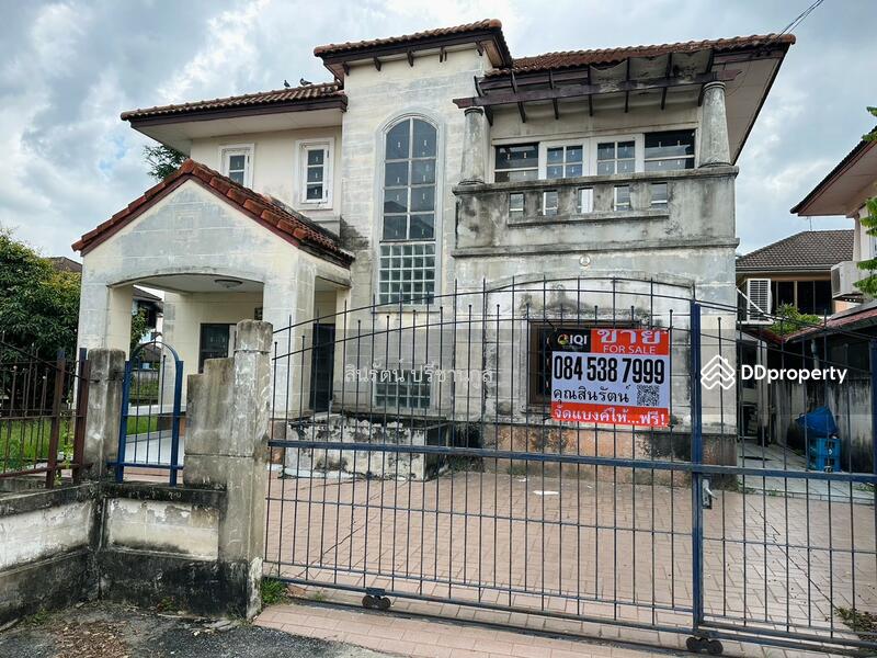 ขาย - Baan Kritsada Nakhon 29 : บ้านกฤษดานคร 29, ปทุมธานี