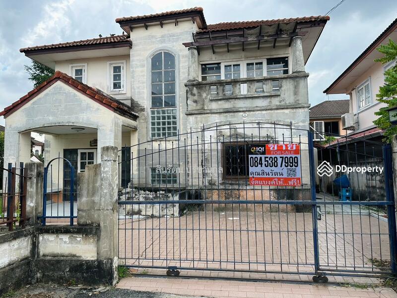 ขาย - Baan Kritsada Nakhon 29 : บ้านกฤษดานคร 29, ปทุมธานี