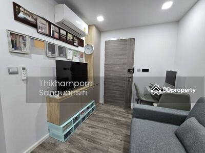 ขาย - Atmoz Ratchada-Huaikwang : แอทโมซ รัชดา-ห้วยขวาง, กรุงเทพ