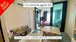 The Origin Sukhumvit 105, กรุงเทพ