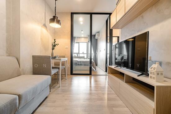 Niche Mono Mega Space Bangna : นิช โมโน เมกะ สเปซ บางนา, สมุทรปราการ