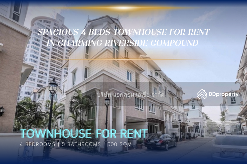 ให้เช่า - 4 Bedrooms House for Rent in Charoenkrung, Bangkok near BTS Saphan Taksin (AA33524), กรุงเทพ