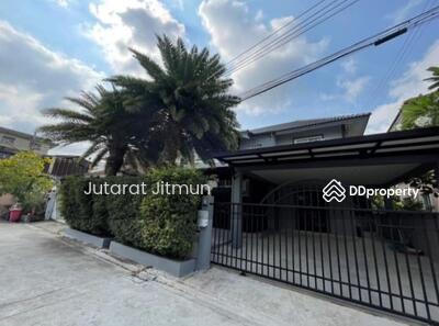 ขาย - อุ่นรัก นาคนิวาส 15, กรุงเทพ