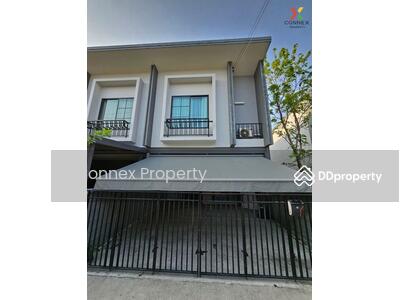 ขาย - Britania Mega Town Bangna : บริทาเนีย เมกะทาวน์ บางนา, สมุทรปราการ