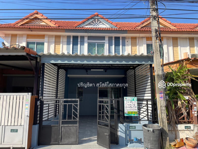 ขาย - Baan Phrueksa D : บ้านพฤกษา ดี, ปทุมธานี