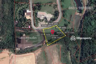 ขาย - ขายที่ดินเนินเขา เขาใหญ่ (ต.โป่งตาลอง) เนื้อที่ 567 ตรว. ( 1 - 1 - 67 ไร่ ), นครราชสีมา