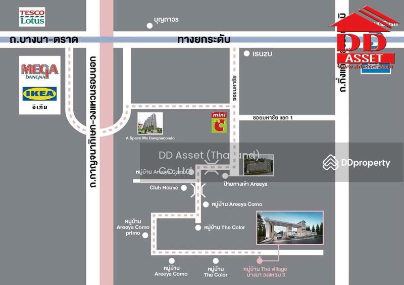 For Sale - The Village Bangna-Wongwaen 3, Samut Prakan