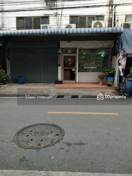 ขายอาคารพาณิชย์ 2 ห้อง ซ.สุขุมวิท49 (ซอยเดียวกับรพ.สมิติเวช) 28ตรว., กรุงเทพ, บางจาก, พระโขนง, กรุงเทพ, 500 ตร.ม., ตึกแถว-อาคารพาณิชย์ ขาย, โดย วิวัฒน์ เวชพงศา, 11118198 - DDproperty.com