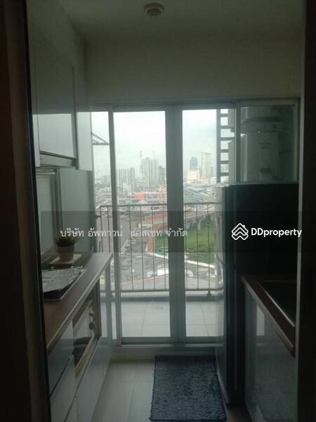 For Rent - U Delight Rattanathibet, Nonthaburi