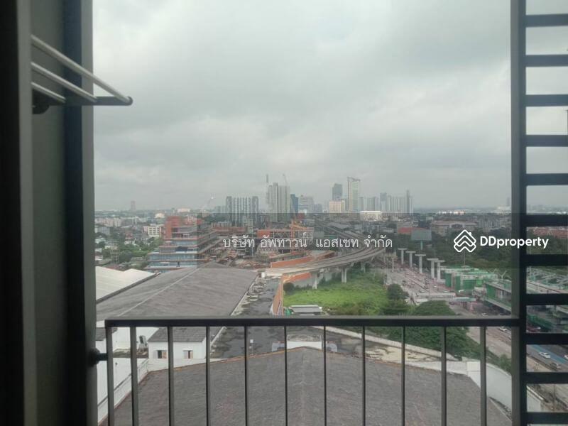 For Rent - U Delight Rattanathibet, Nonthaburi