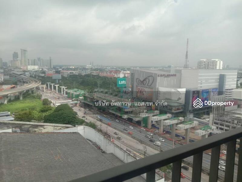 For Rent - U Delight Rattanathibet, Nonthaburi