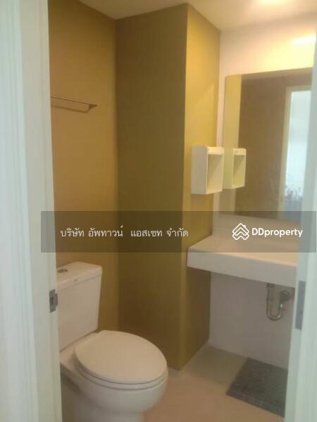 For Rent - U Delight Rattanathibet, Nonthaburi