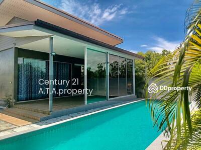 ขาย - วิลลาพัทยา ห้วยใหญ่, ชลบุรี