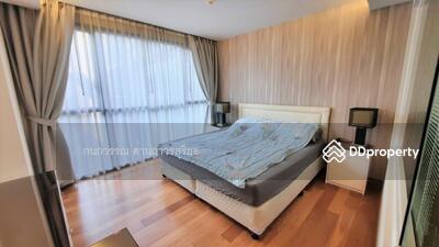 ขาย - Via BOTANI : เวีย โบทานี, กรุงเทพ