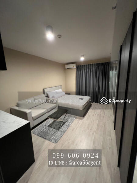 For Sale - IDEO Ratchada-Sutthisan, Bangkok