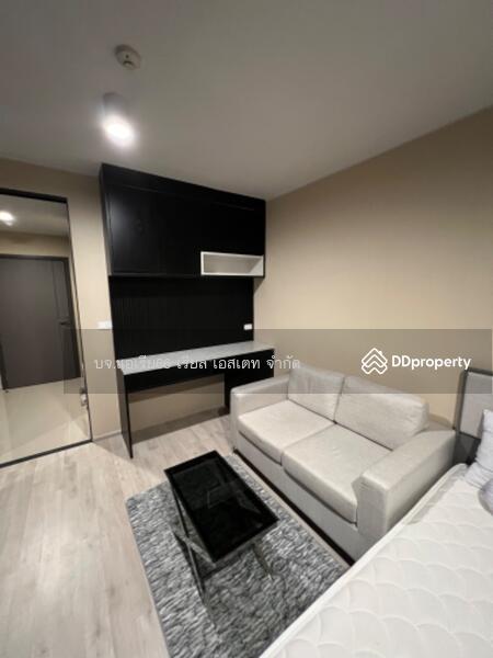 For Sale - IDEO Ratchada-Sutthisan, Bangkok