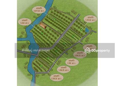 ขาย - ขายที่ดิน นครนายก ลำเลดี พื้นที่สวย แถว ตำบลเกาะหวาย, นครนายก