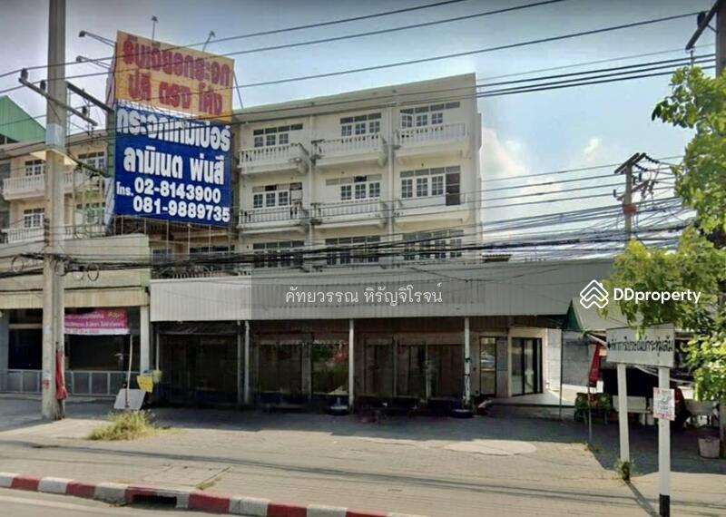 ขาย - ขาย ตึกแถว 3 คูหา ติดถนนใหญ่ กระทุ่มล้ม 27 พุทธมณฑล สาย4 ขนาด109ตร.ว.เหมาะค้าขาย ทำธุรกิจ ขาย30ล้าน, นครปฐม