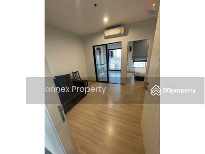 ขาย - Niche Mono Ratchavipha : นิช โมโน รัชวิภา, กรุงเทพ