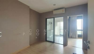 ขาย - Niche Mono Ratchavipha : นิช โมโน รัชวิภา, กรุงเทพ