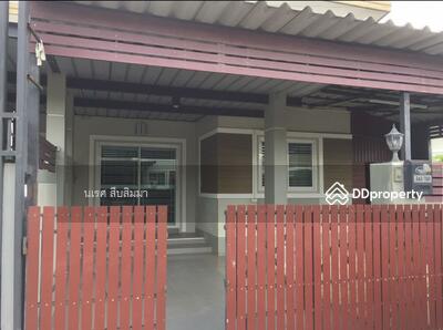 ขาย - ณฐาวดี โบวีน่า, ชลบุรี