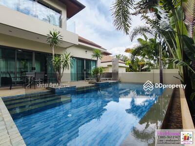 ขาย - ภูเก็ต, ภูเก็ต