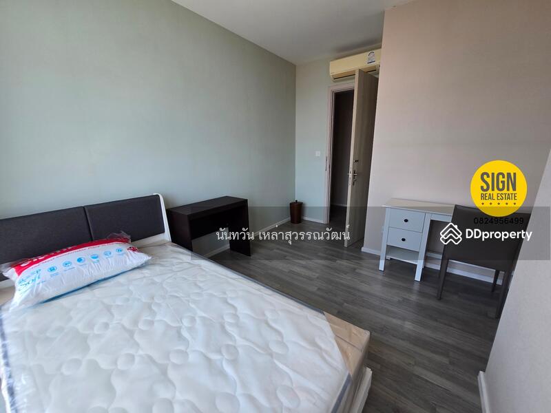 ให้เช่า - 333 Riverside : 333 ริเวอร์ไซด์, กรุงเทพ