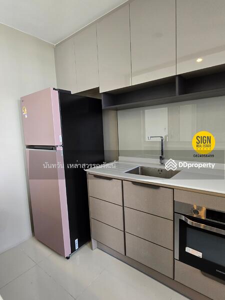 ให้เช่า - 333 Riverside : 333 ริเวอร์ไซด์, กรุงเทพ