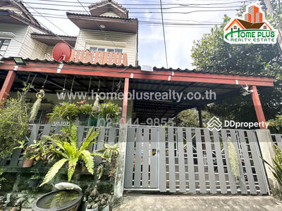 ขาย - Moobaan Euapracha Nuanchan : หมู่บ้านเอื้อประชา นวลจันทร์, กรุงเทพ