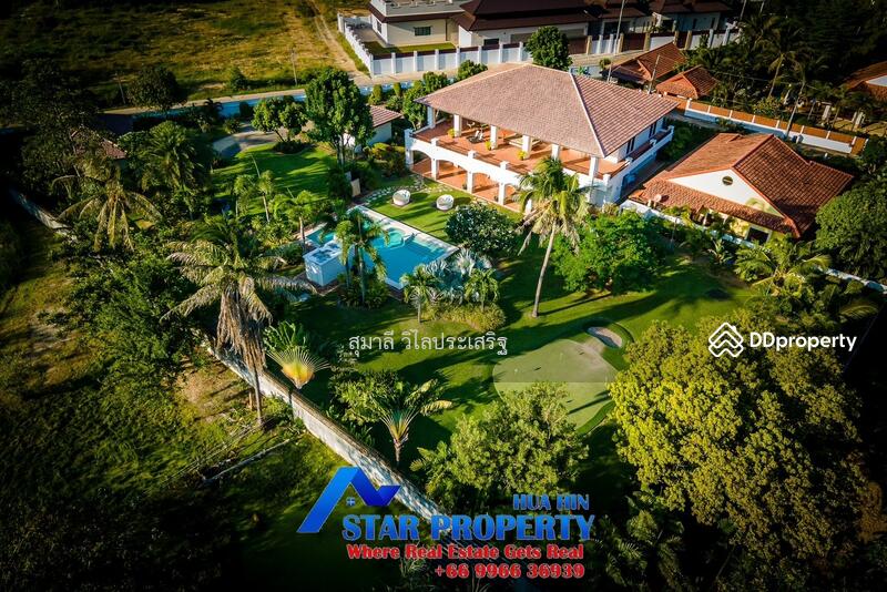 Hua Hin Pool Villa, Prachuap Khiri Khan, Hua Hin City, Hua Hin, Hua Hin, Prachuap Khiri Khan, 6 Bedrooms, 1,570 sqm, Townhouse For Sale, by สุมาลี วิไลประเสริฐ, 11124537 - DDproperty.com