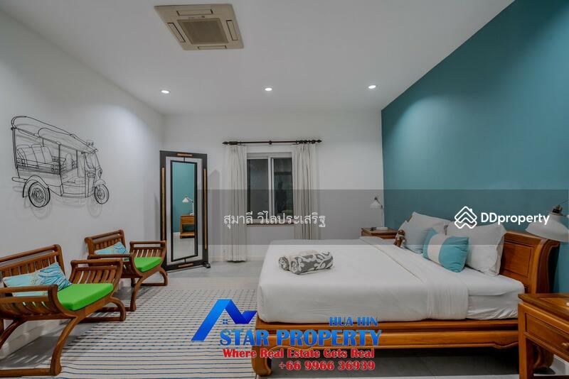 Hua Hin Pool Villa, Prachuap Khiri Khan, Hua Hin City, Hua Hin, Hua Hin, Prachuap Khiri Khan, 6 Bedrooms, 1,570 sqm, Townhouse For Sale, by สุมาลี วิไลประเสริฐ, 11124537 - DDproperty.com