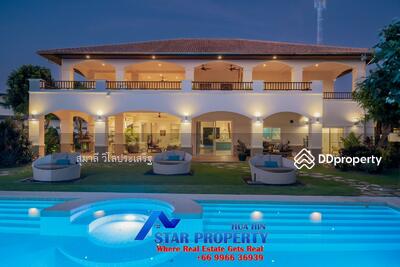 ขาย - หัวหิน พูลวิลล่า (Hua Hin Pool Villa), ประจวบคีรีขันธ์