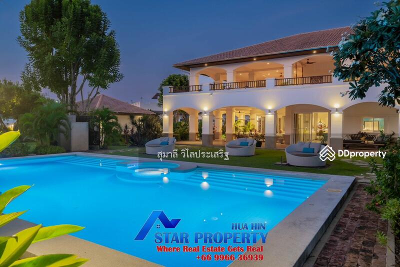 ขาย - หัวหิน พูลวิลล่า (Hua Hin Pool Villa), ประจวบคีรีขันธ์