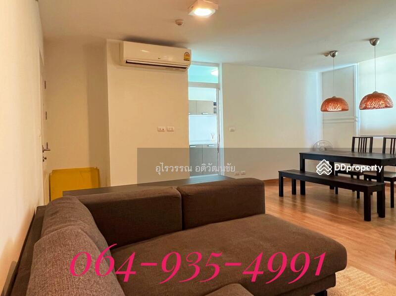 ขาย - Bliz Condominium Rama 9-Hua Mak : บลิซ คอนโดมิเนียม พระราม 9-หัวหมาก, กรุงเทพ