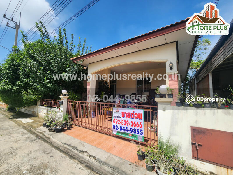 หมู่บ้านฐานมั่นคงคลอง2 โครงการ10 ซอยเอราวัณ8 (ใกล้ตลาดไท), ปทุมธานี, คลองสอง, คลองหลวง, ปทุมธานี, 241 ตร.ม., บ้านเดี่ยว ขาย, โดย หนึ่ง, 11126770 - DDproperty.com