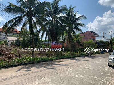 ขาย - ที่ดินบ้านพรุ, สงขลา