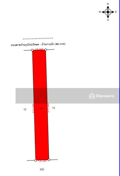 ขาย - ทาวน์เฮ้าส์ ติดถนนสายบ้านกุบังปะโหลด - บ้านกาแน๊ะ จ.สตูล, สตูล