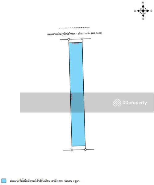 ขาย - ทาวน์เฮ้าส์ ติดถนนสายบ้านกุบังปะโหลด - บ้านกาแน๊ะ จ.สตูล, สตูล
