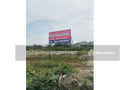 ขาย - ซอยเพชรเกษม 77, กรุงเทพ