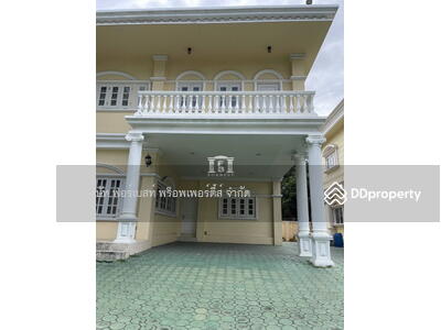 ขาย - 43374 – ขายบ้าน 2 ชั้น หมู่บ้านเอเวอร์กรีน เนื้อที่ 181 ตร.ว., กรุงเทพ