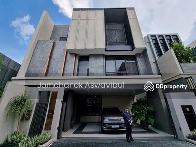 ขาย - Bugaan Pattanakarn : บูก้าน พัฒนาการ, กรุงเทพ