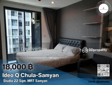 For Rent - IDEO Q Chula - Samyan, Bangkok