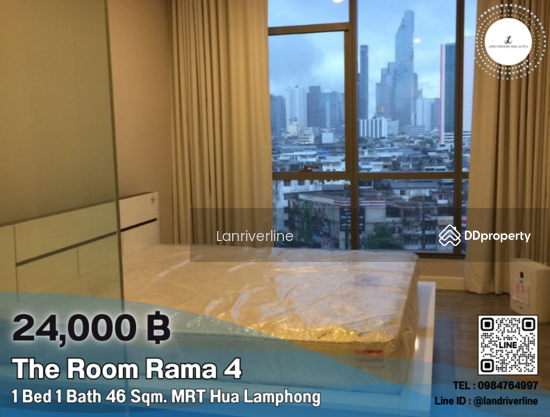 The Room Rama 4, กรุงเทพ, 777 ถนนพระราม 4, รองเมือง, ปทุมวัน, กรุงเทพ ...
