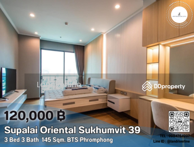 For Rent - Supalai Oriental Sukhumvit 39, Bangkok