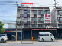 ขาย - หมู่บ้านแสนภูมิ, พระนครศรีอยุธยา