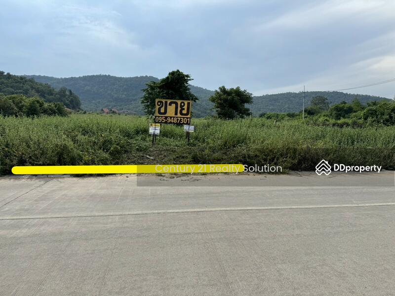 ขาย - ที่ดินหัวหิน, ประจวบคีรีขันธ์