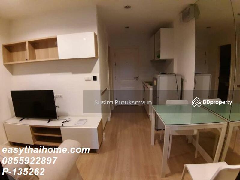 TC Green Rama 9, Bangkok, Rama 9 Road, Huai Khwang, Huai Khwang